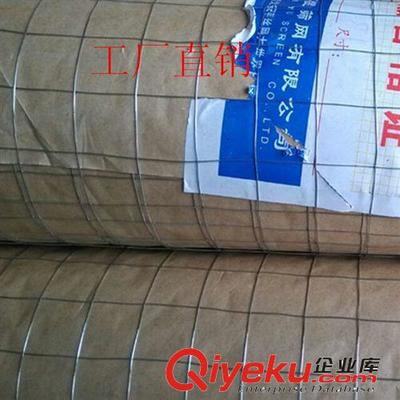 广州番禺工厂专业镀锌电焊网 工业品质的保障，来自广州亨取金属制品